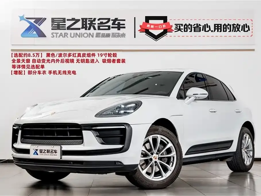Porsche Macan — фото 1