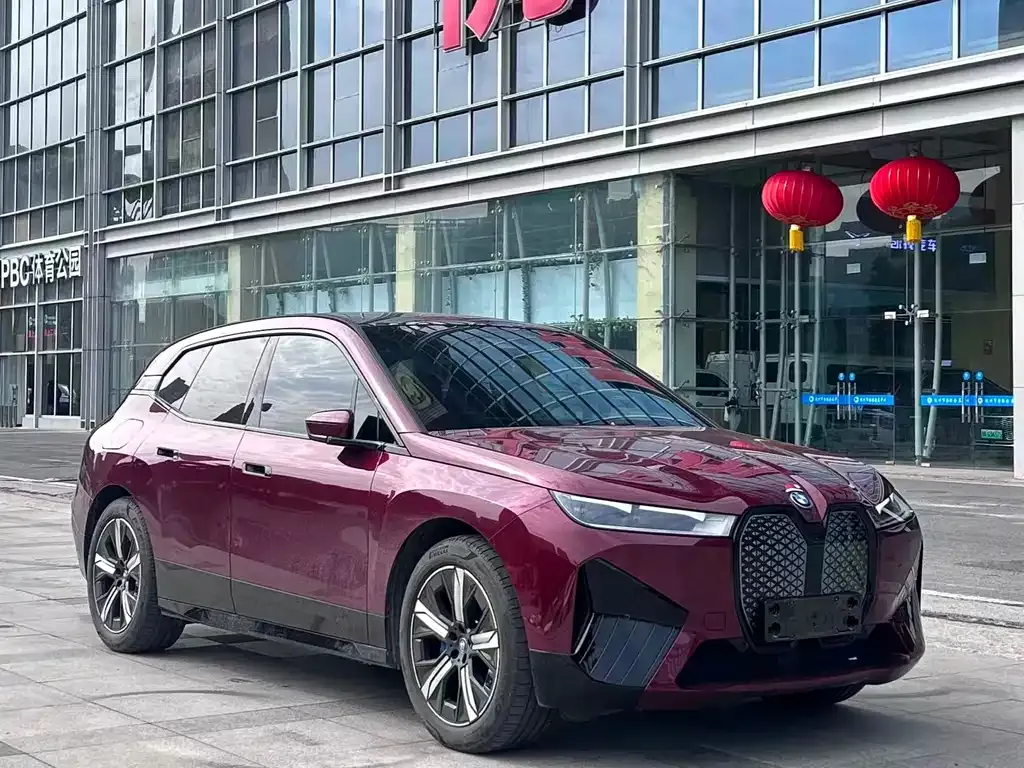 BMW iX 2024 из CN, фото 7
