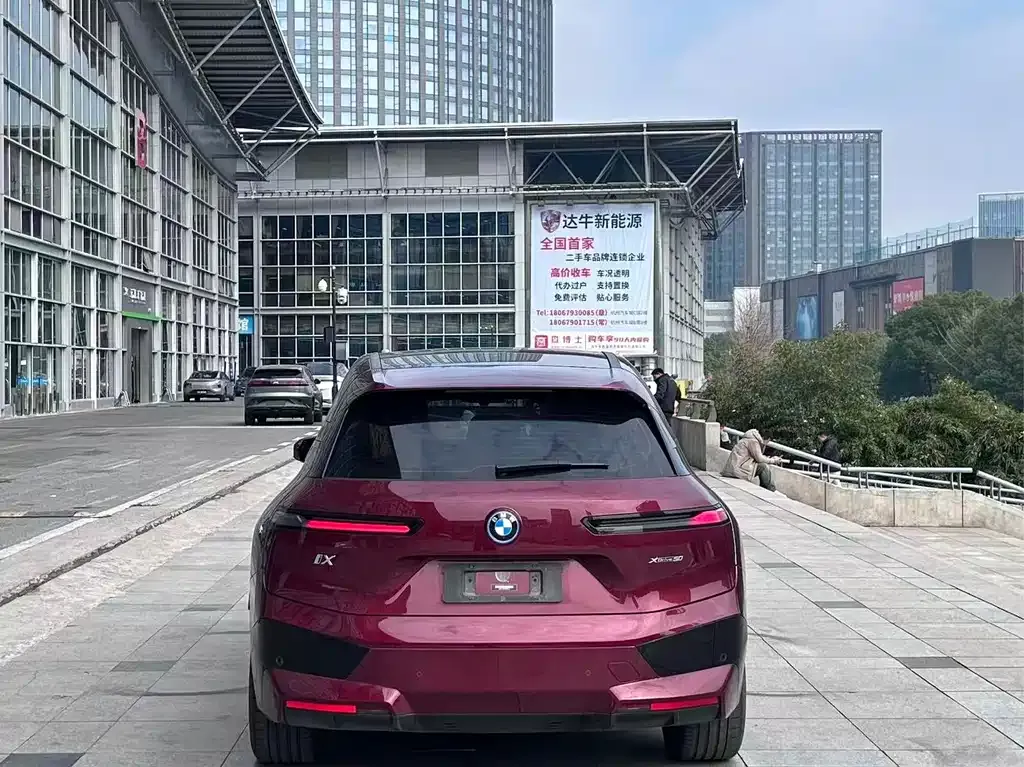 BMW iX 2024 из CN, фото 8