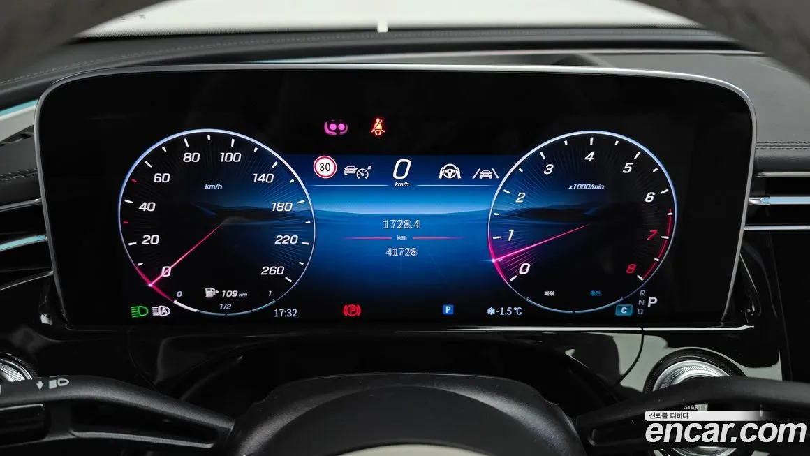 Mercedes-Benz E-Class 2024 из KR, фото 5