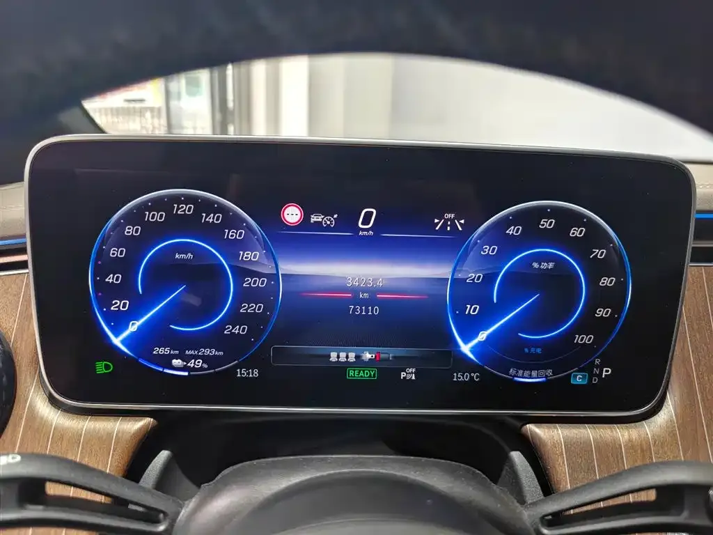 Mercedes-Benz EQE SUV 2023 из CN, фото 9