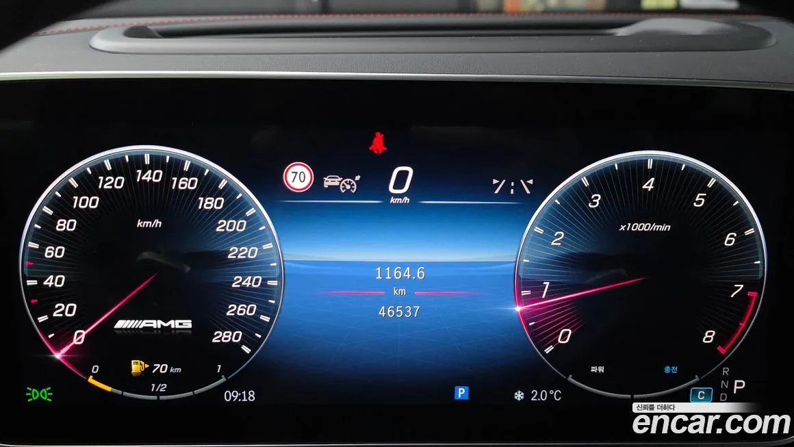 Mercedes-Benz GLC-Class 2024 из KR, фото 2