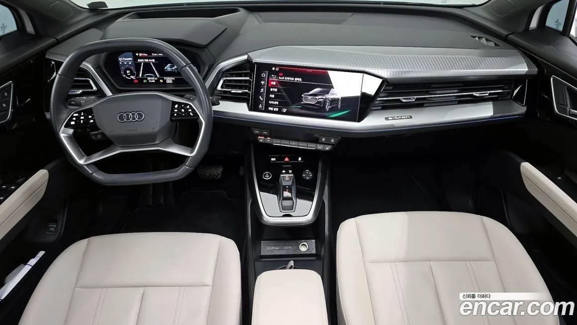 Audi Q4 e-tron — фото 4