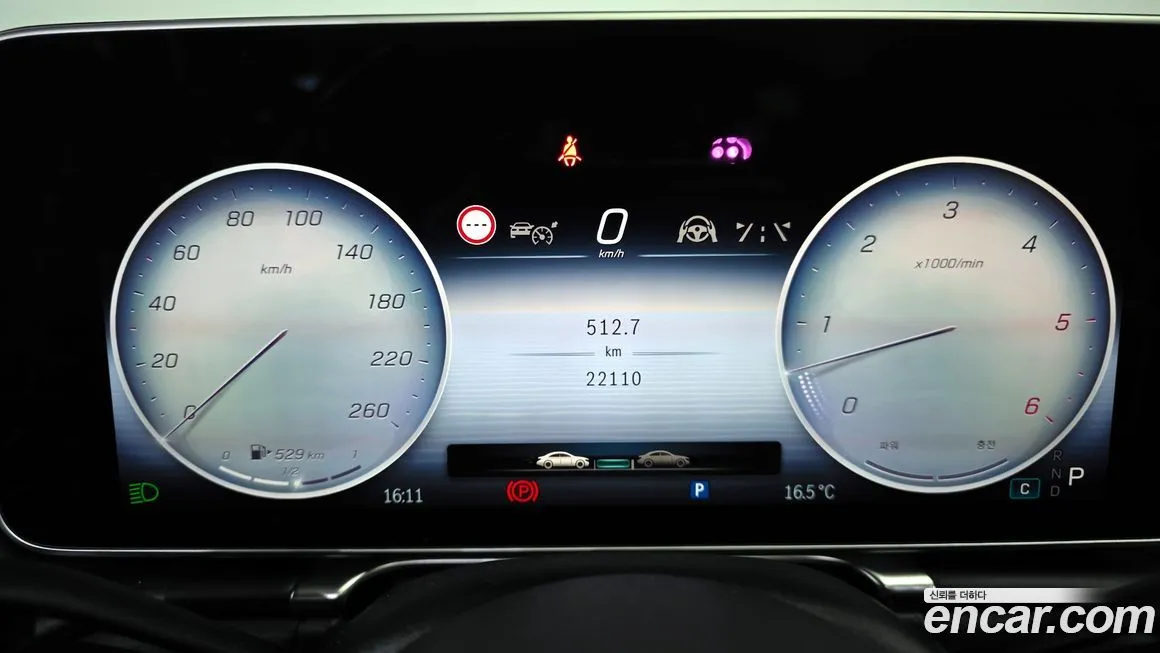 Mercedes-Benz S-Class 2025 из KR, фото 4