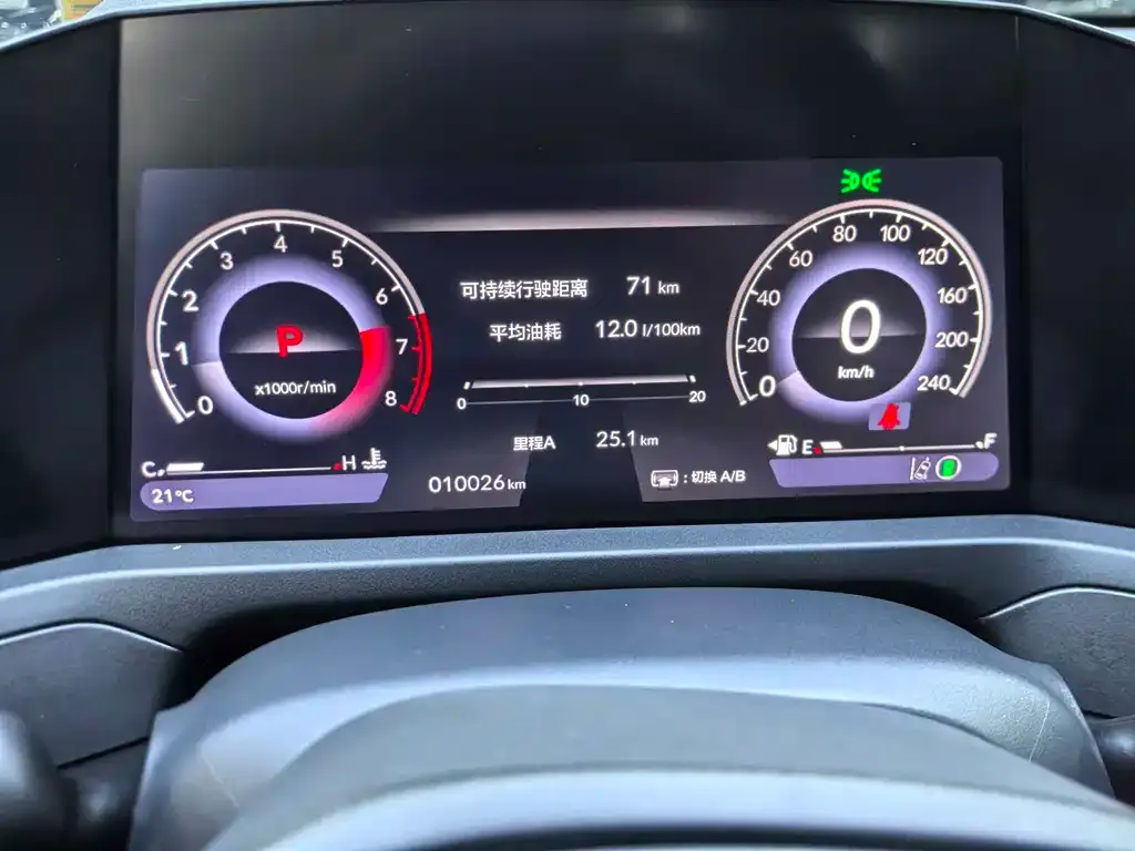 Honda Accord 2023 из CN, фото 6