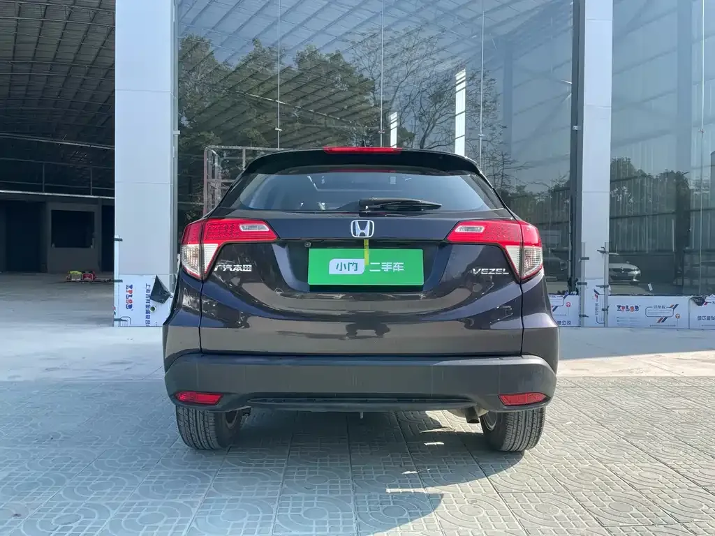 Honda Vezel 2021 из CN, фото 4
