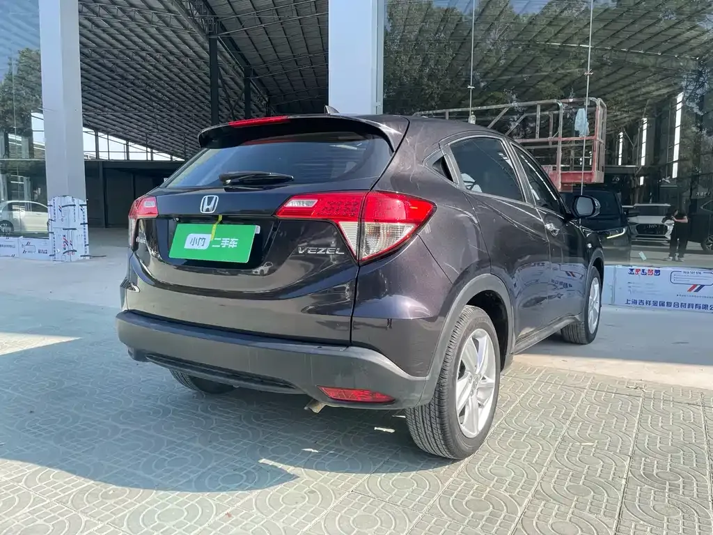 Honda Vezel 2021 из CN, фото 6