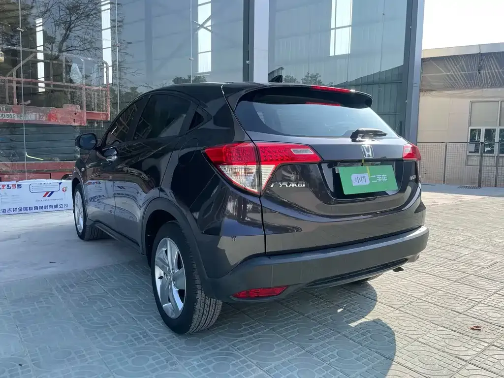 Honda Vezel 2021 из CN, фото 5
