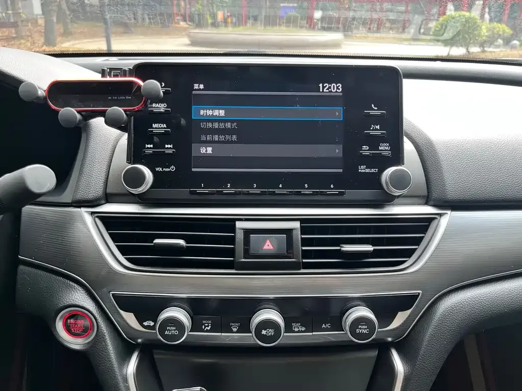 Honda Accord 2021 из CN, фото 5