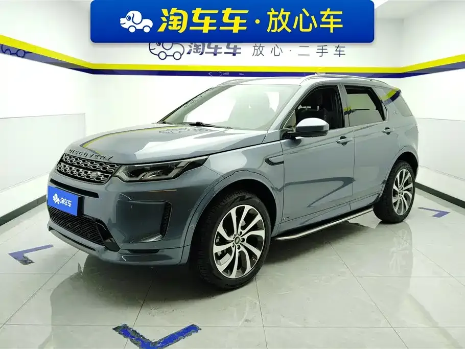 Land Rover Discovery Sport 2021 из CN, фото 1