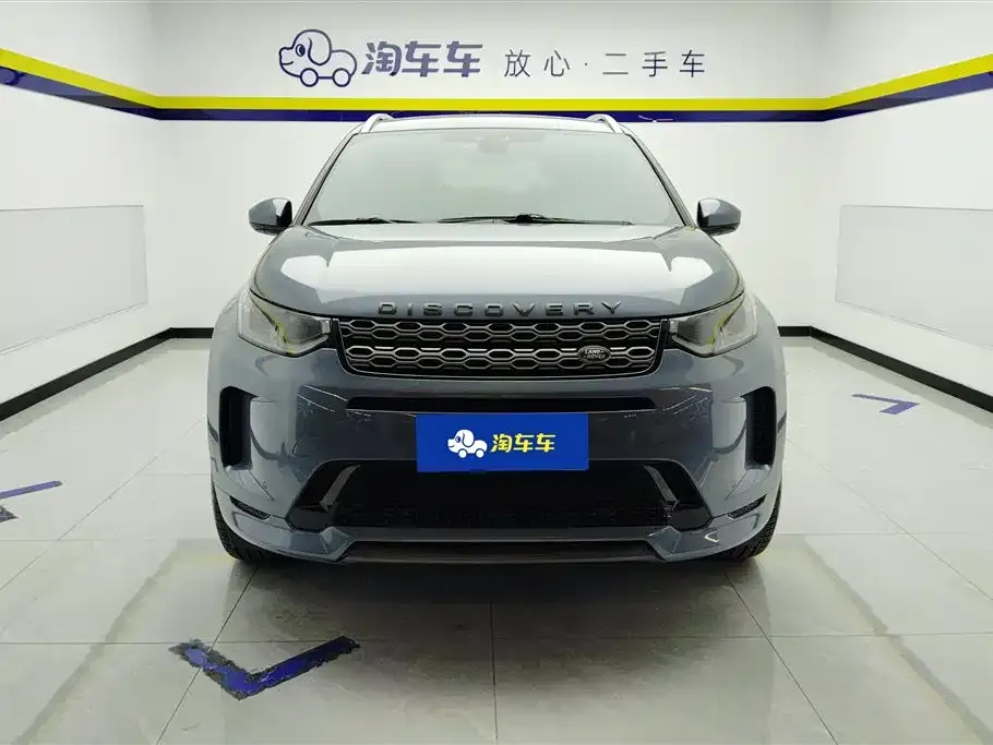 Land Rover Discovery Sport 2021 из CN, фото 10