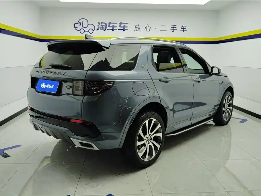 Land Rover Discovery Sport 2021 из CN, фото 4