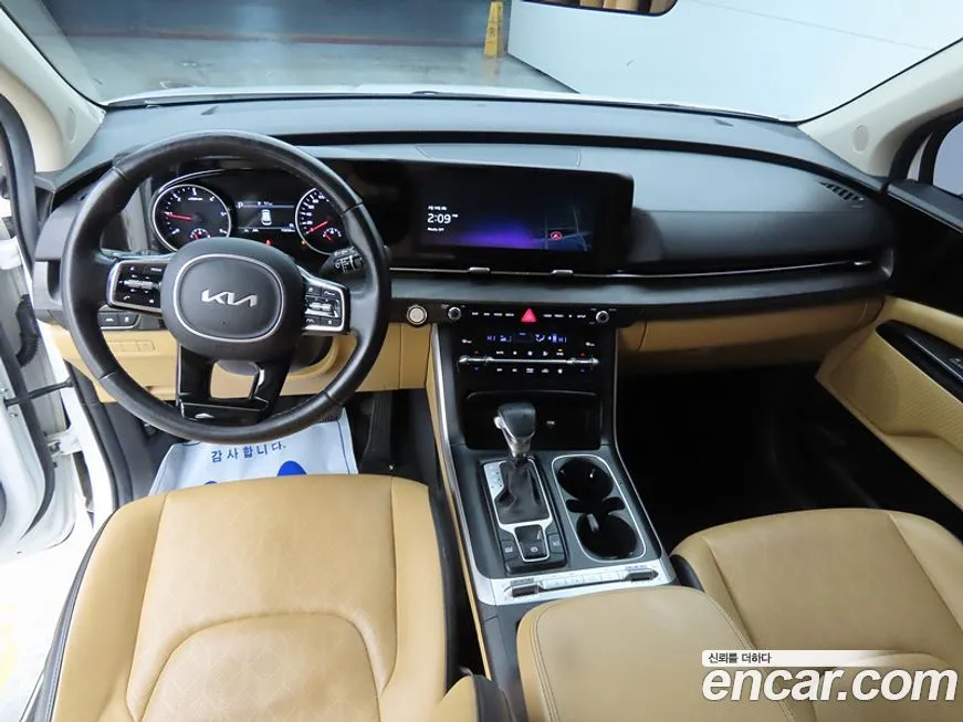 Kia Carnival 2023 из KR, фото 10