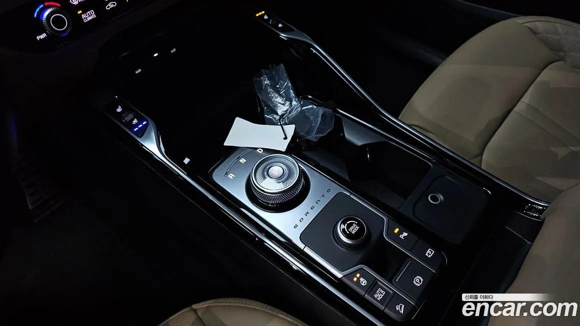 Kia Sorento — фото 3