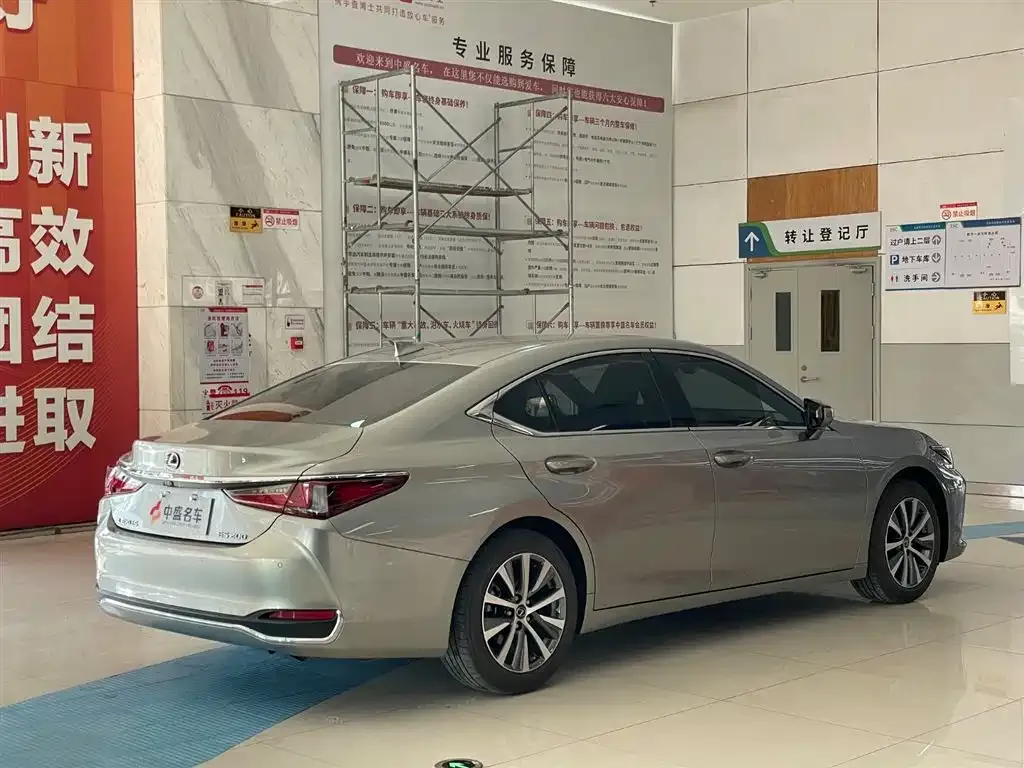 Lexus ES 2021 из CN, фото 4