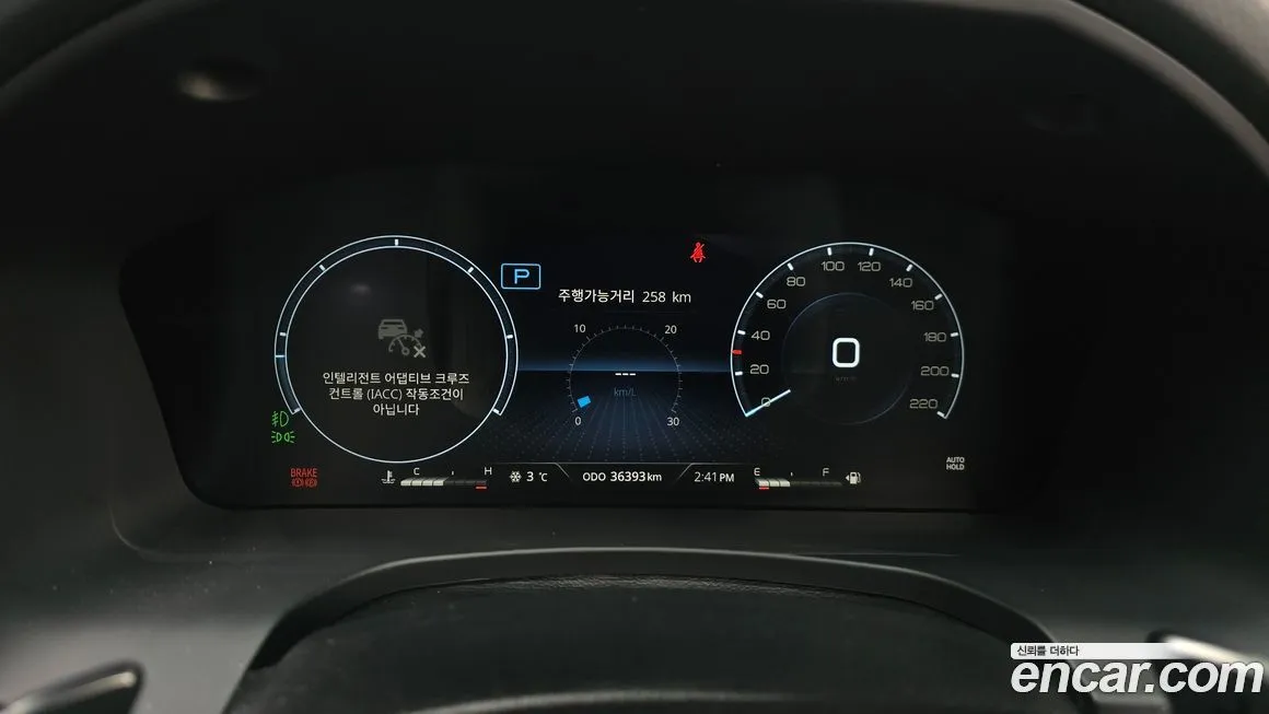 KG Mobility (Ssangyong) Rexton 2023 из KR, фото 5