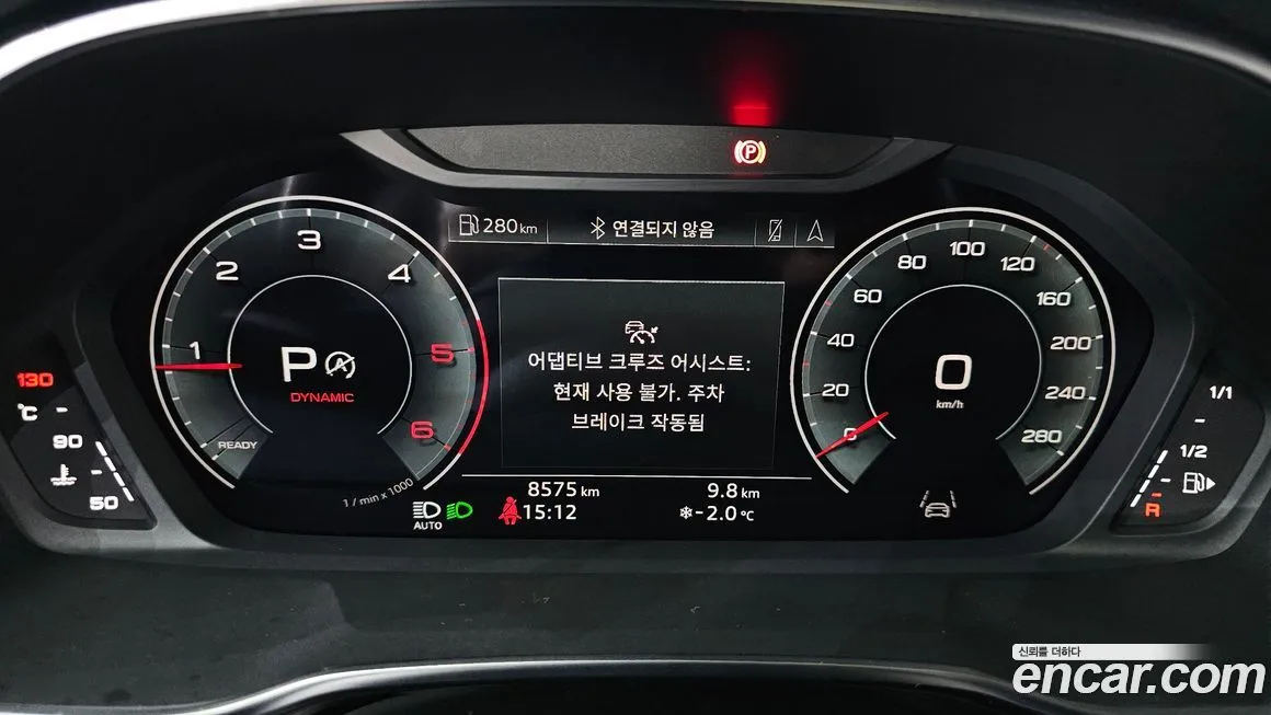 Audi Q3 2023 из KR, фото 7