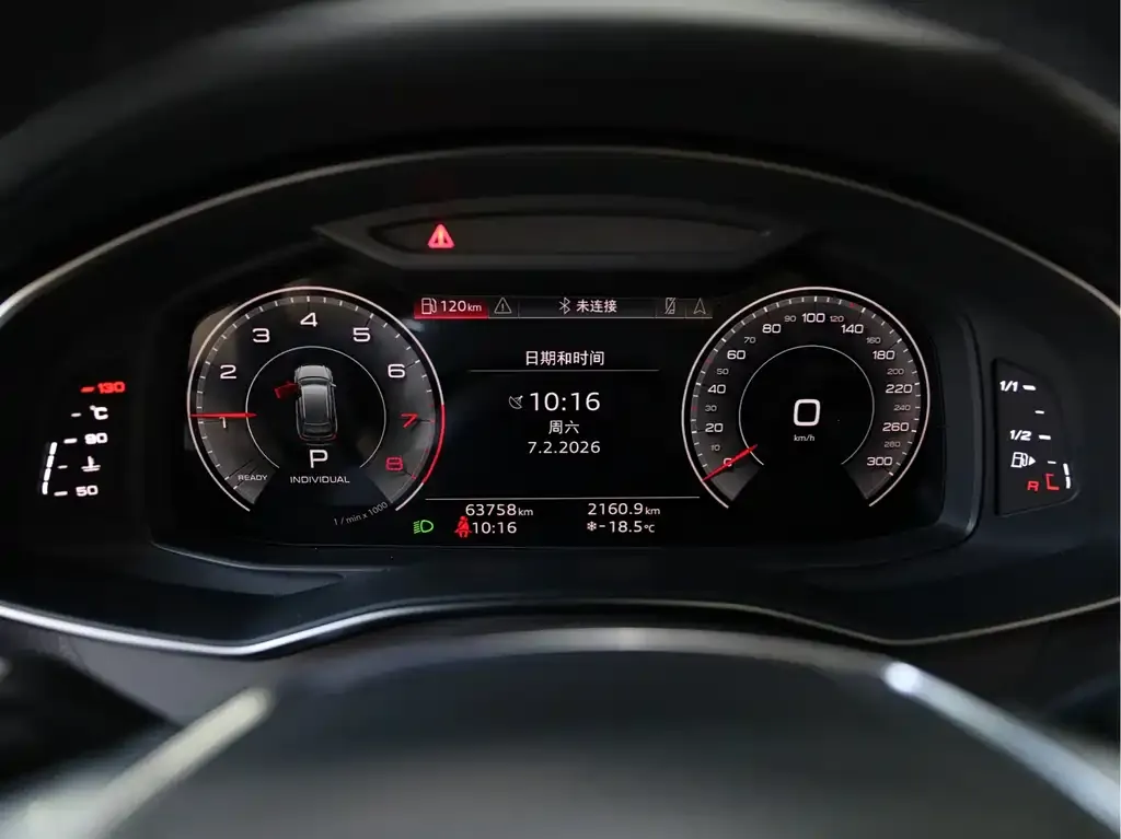 Audi A6L 2023 из CN, фото 2