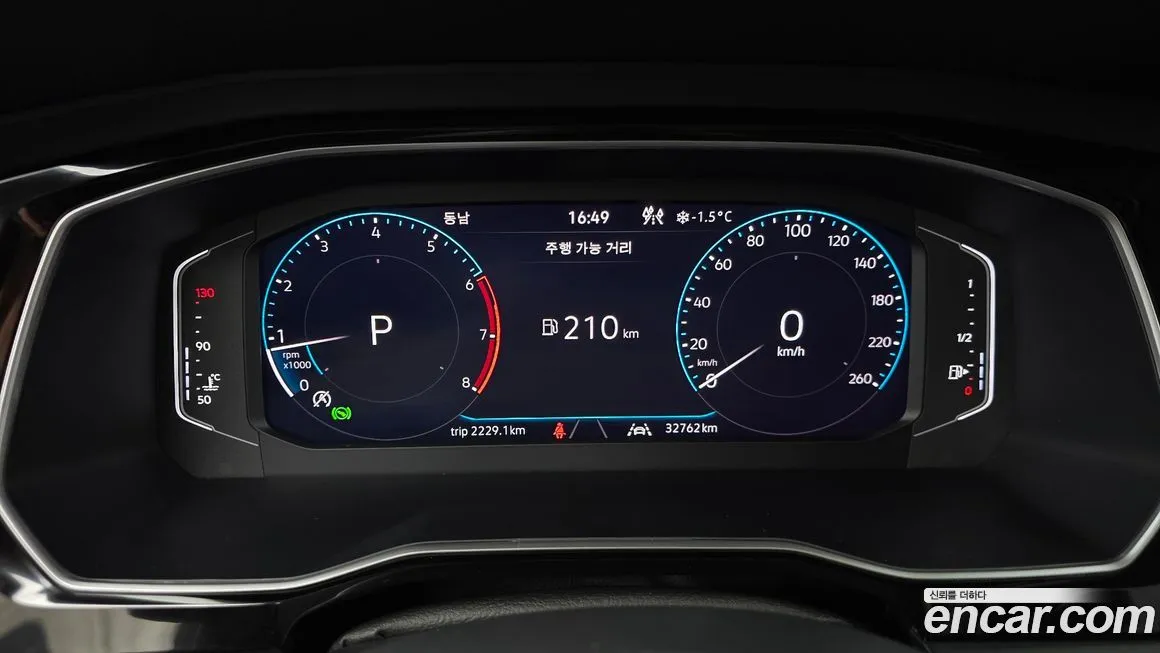 Volkswagen Jetta 2024 из KR, фото 2