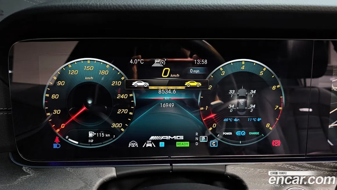 Mercedes-Benz E-Class 2023 из KR, фото 9