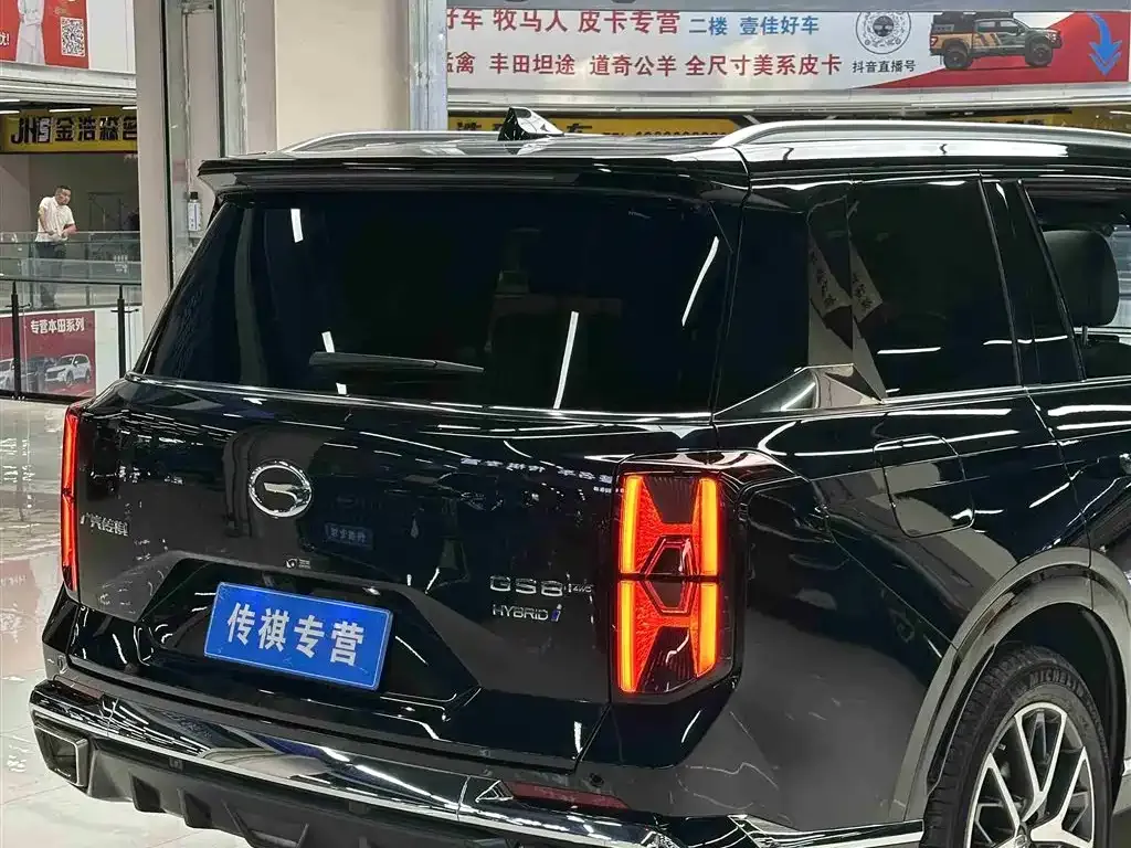 GAC Motor Trumpchi GS8 — фото 5