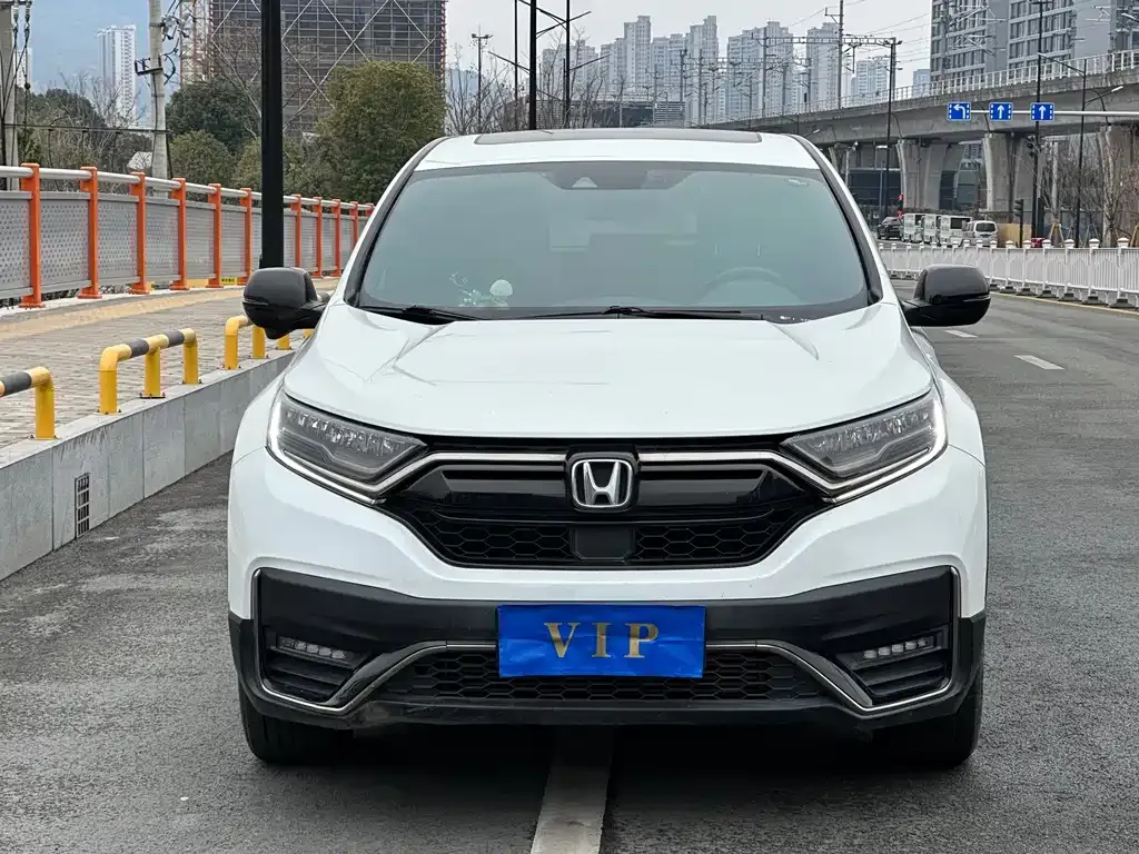 Honda CR-V 2021 из CN, фото 6