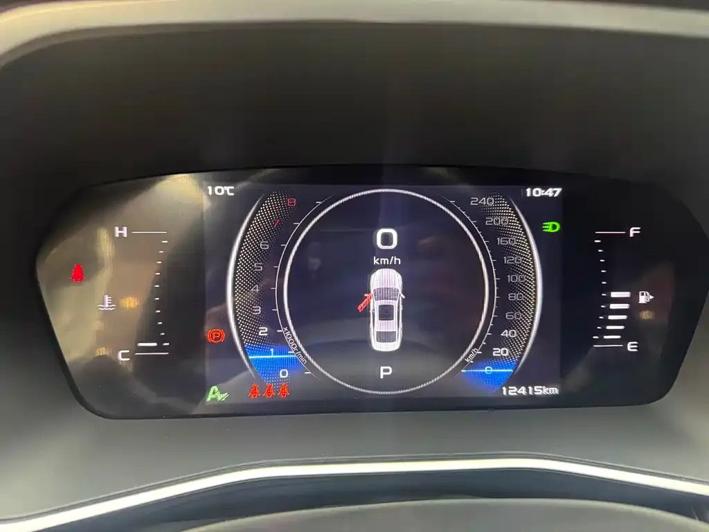 Geely Xingrui 2024 из CN, фото 7