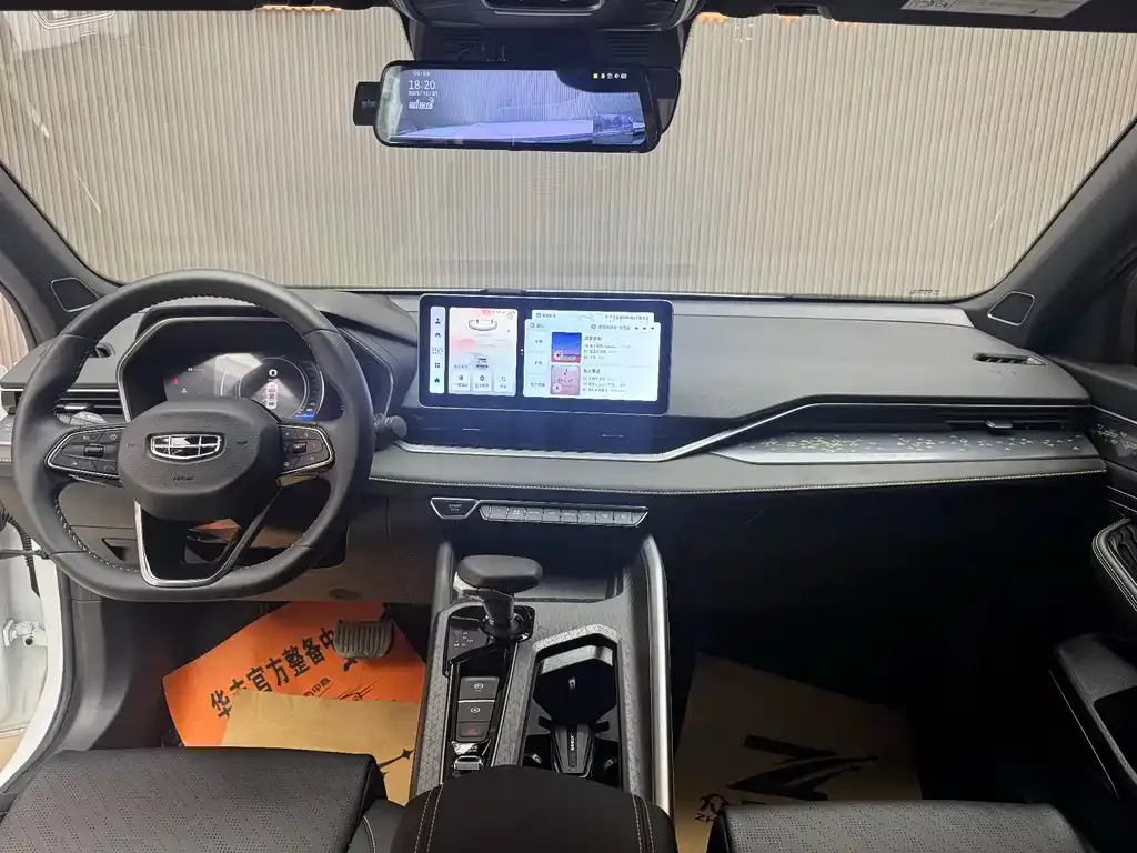 Geely Xingrui 2024 из CN, фото 9