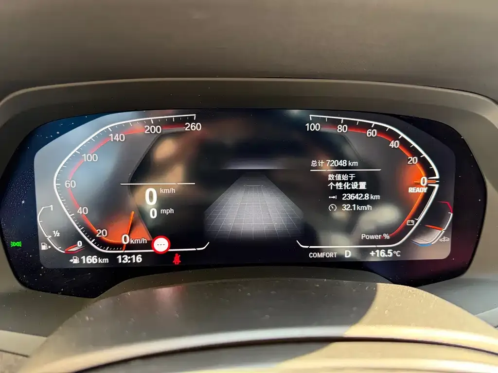 BMW X5 2023 из CN, фото 2