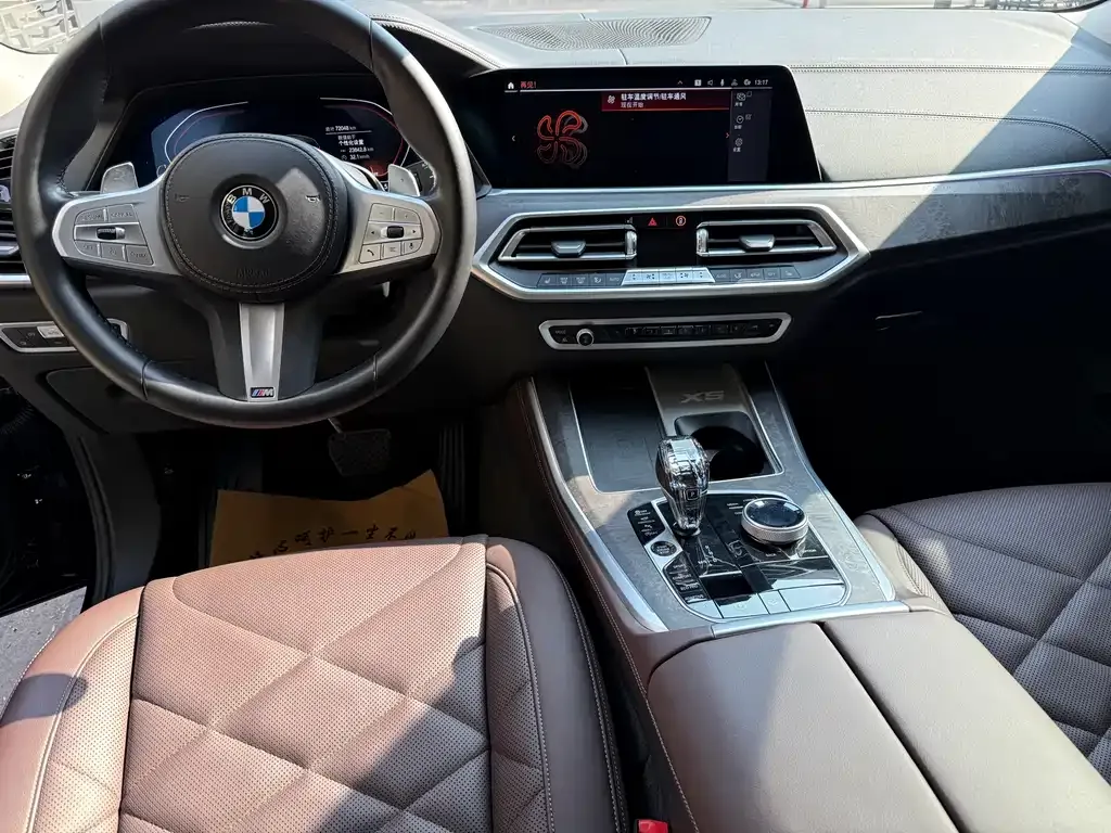 BMW X5 2023 из CN, фото 6