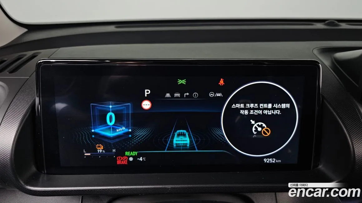 Hyundai Casper 2025 из KR, фото 5