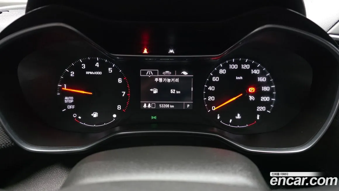 Chevrolet (GM Daewoo) Trailblazer 2022 из KR, фото 7