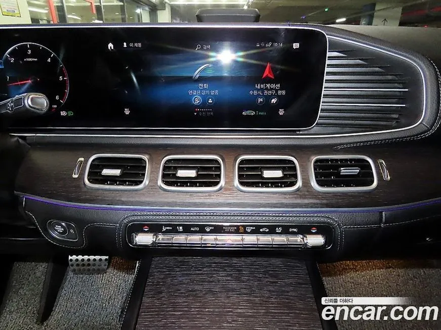 Mercedes-Benz GLS-Class 2022 из KR, фото 6