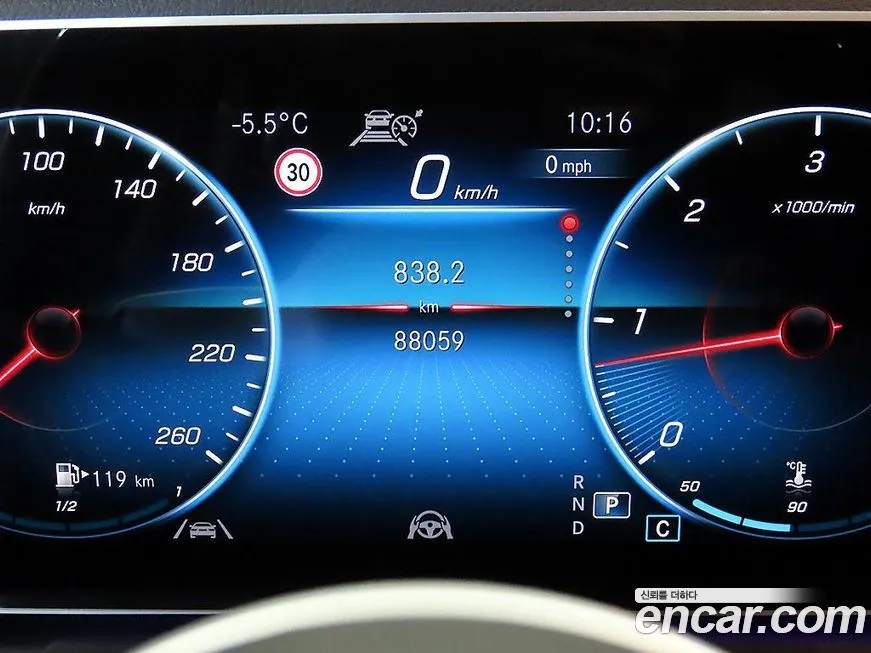 Mercedes-Benz GLS-Class 2022 из KR, фото 5