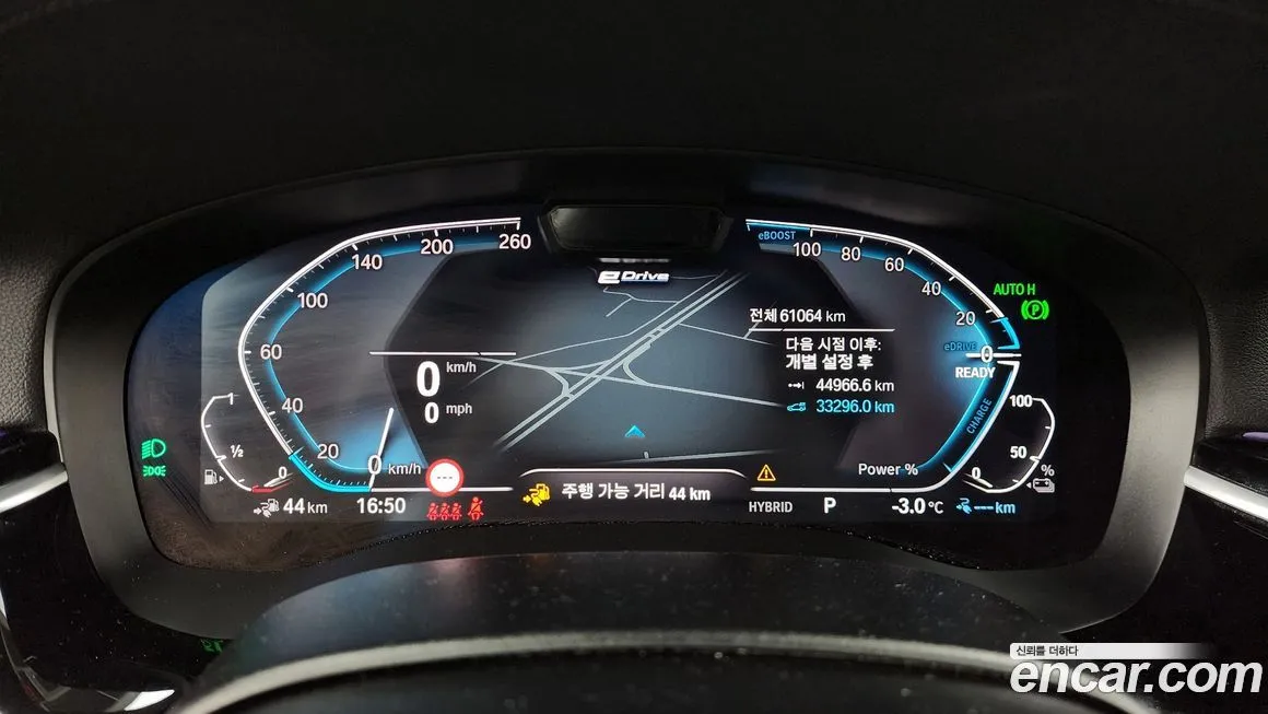 BMW 5-Series 2021 из KR, фото 7