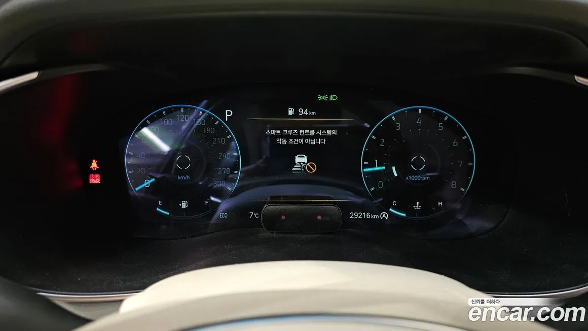 Genesis G70 2022 из KR, фото 2