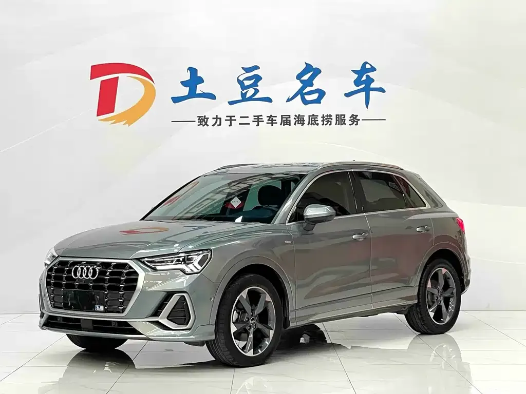 Audi Q3 2022 из CN, фото 1