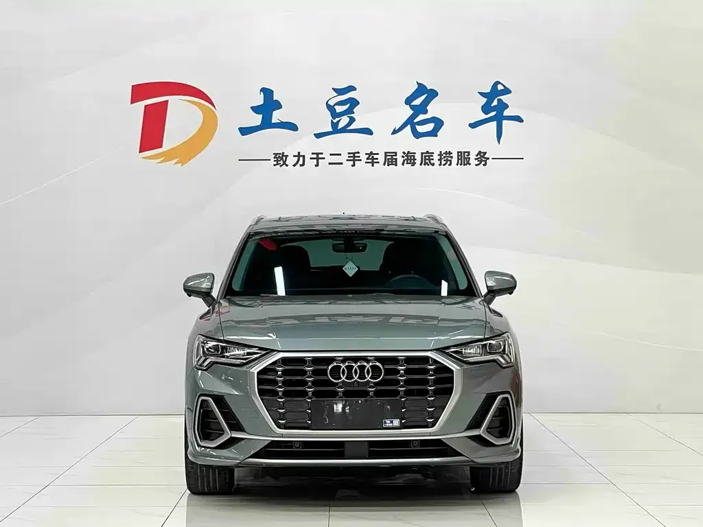 Audi Q3 2022 из CN, фото 7