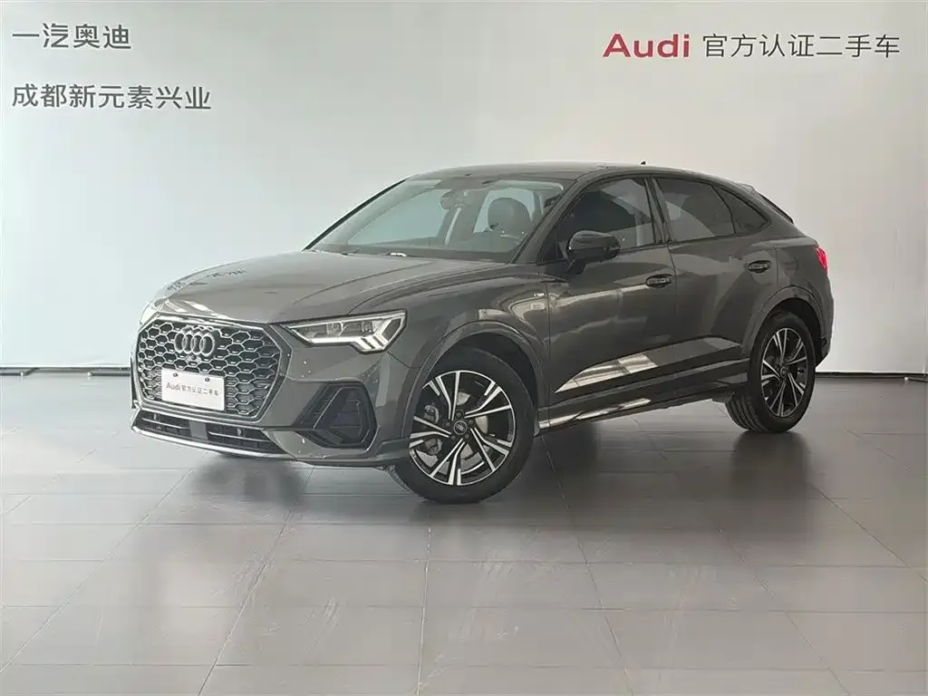 Audi Q3 Sportback 2023 из CN, фото 1