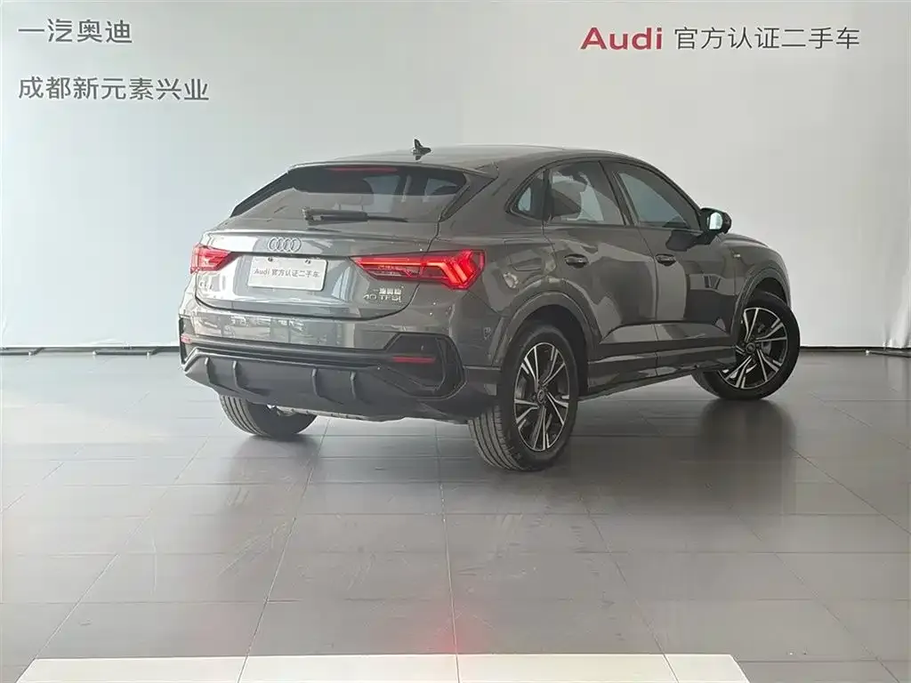Audi Q3 Sportback 2023 из CN, фото 4