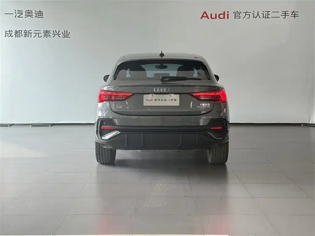 Audi Q3 Sportback 2023 из CN, фото 7