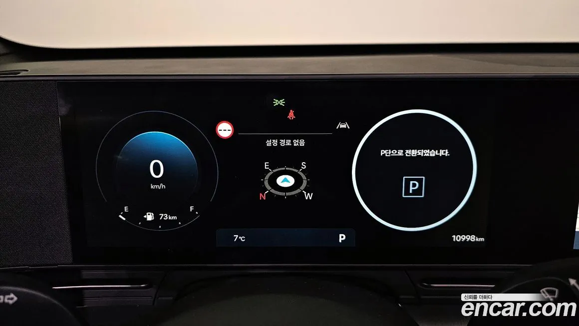Hyundai Kona 2023 из KR, фото 2