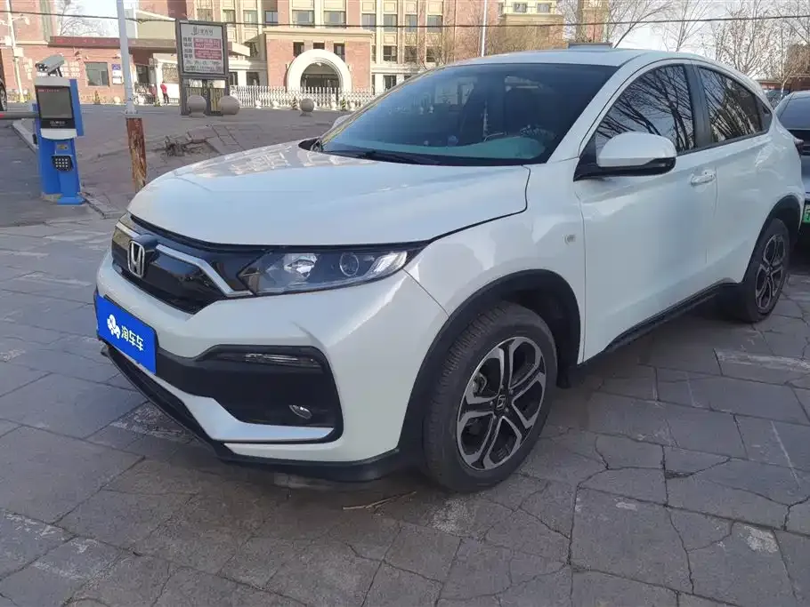 Honda XR-V 2022 из CN, фото 1