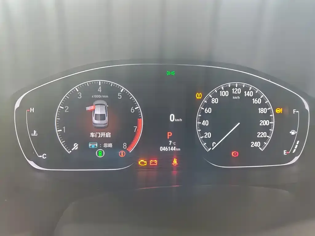 Honda Inspire 2023 из CN, фото 4