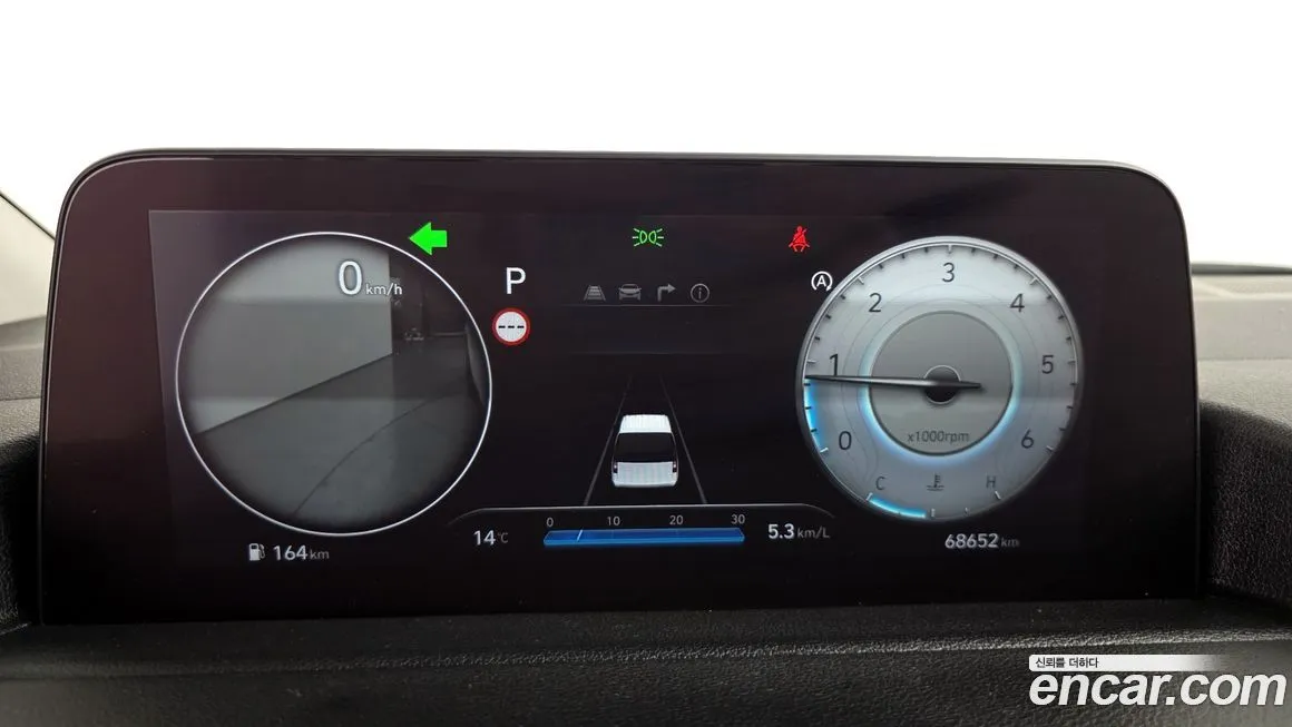 Hyundai Staria 2022 из KR, фото 7