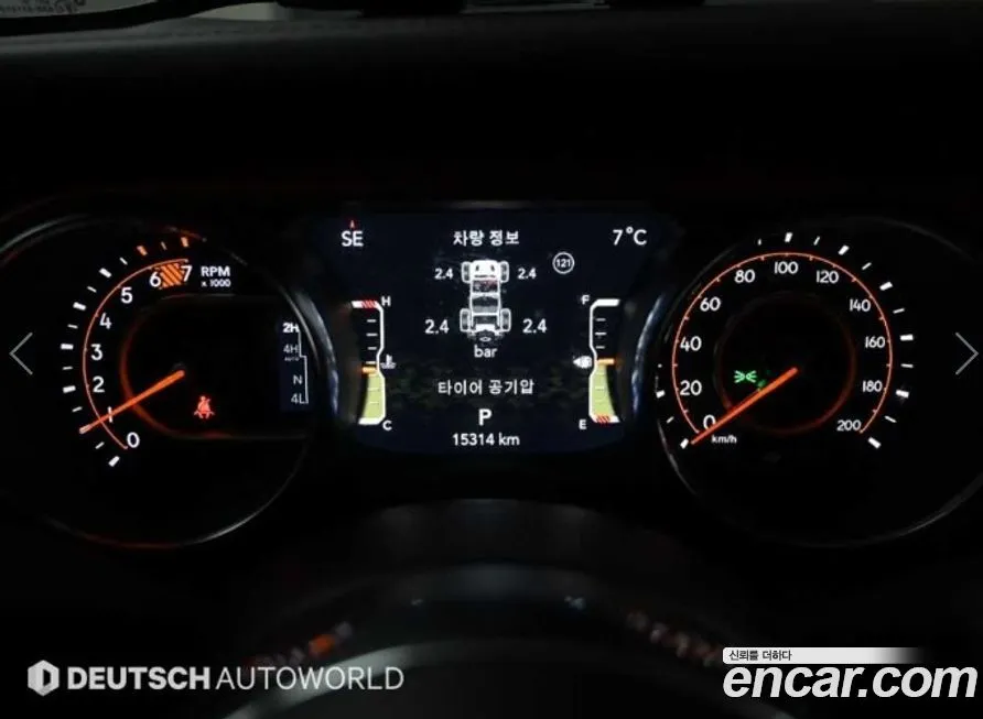 Jeep Wrangler 2023 из KR, фото 5