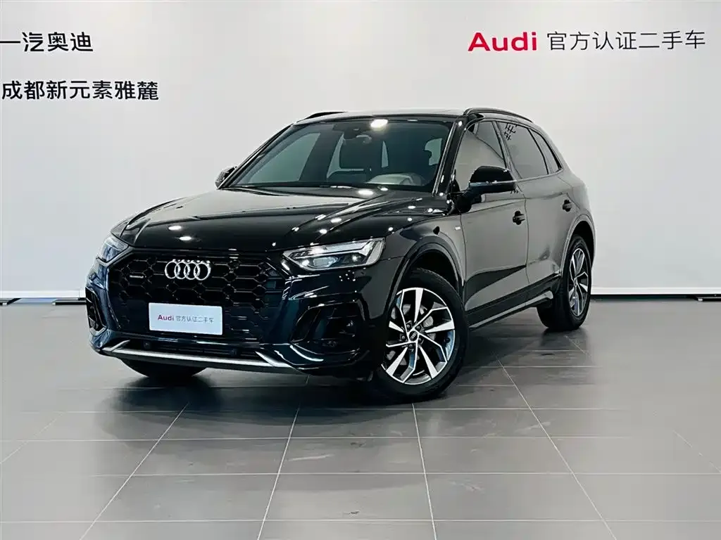 Audi Q5L 2023 из CN, фото 1