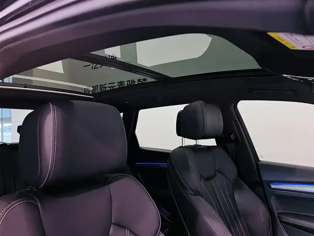 Audi Q5L 2023 из CN, фото 2