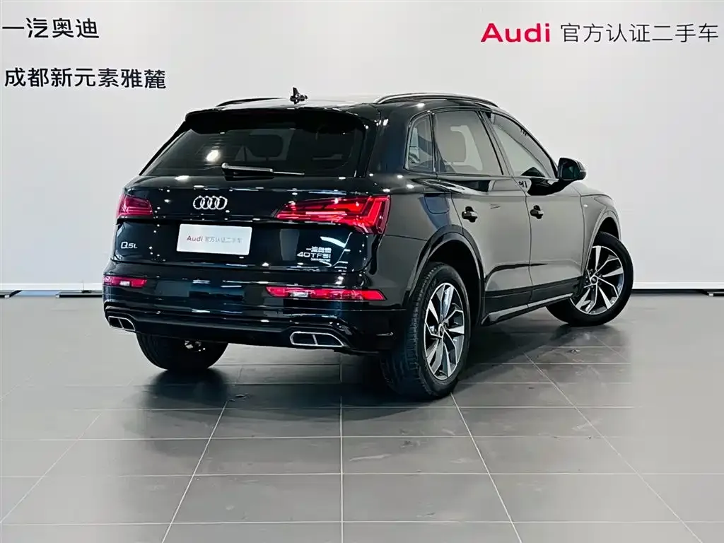Audi Q5L 2023 из CN, фото 10