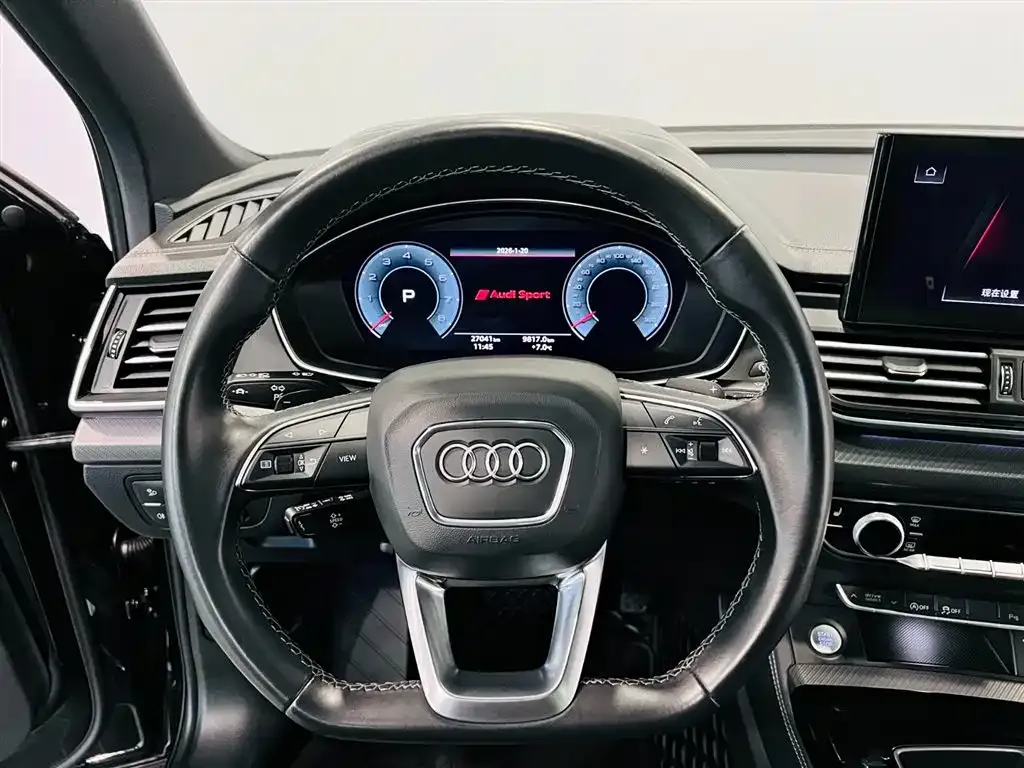 Audi Q5L 2023 из CN, фото 9